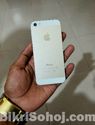 Iphone 5s Hello Mode